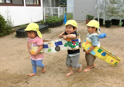 保育方針 写真