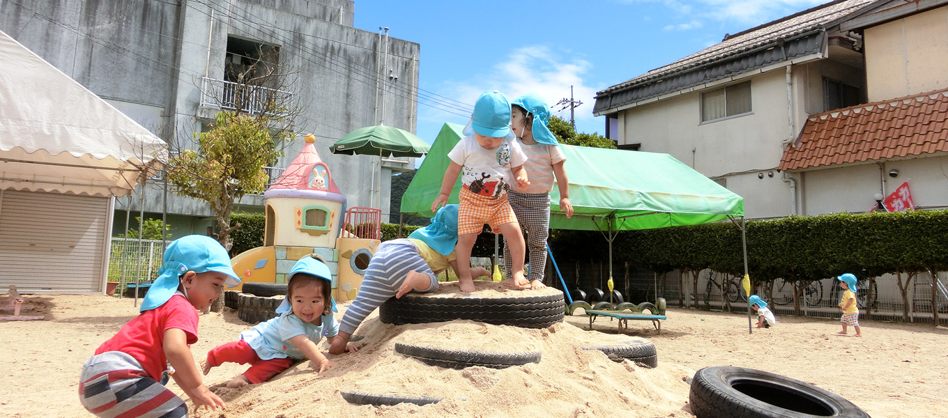 子供の館保育園 写真1