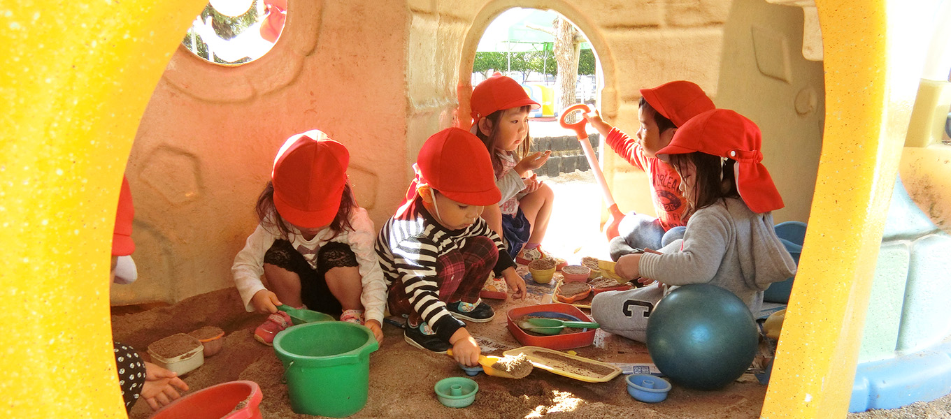 子供の館保育園 写真4